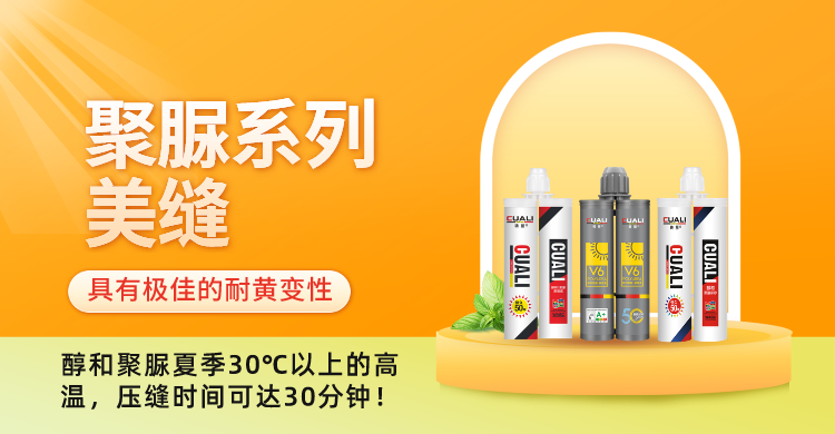 簡(jiǎn)約風(fēng)生鮮果蔬美食活動(dòng)宣傳電商橫版海報(bào)__2024-03-29+11_07_05.png