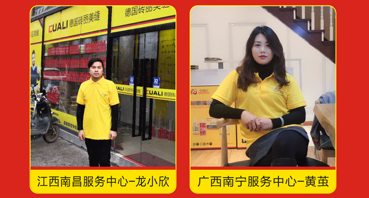 感恩2019，跨越2020！