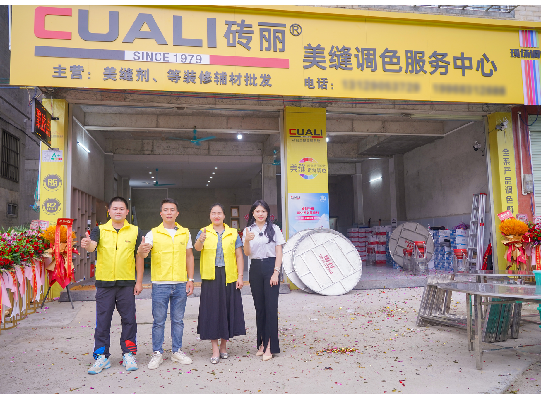 美縫定制化時(shí)代！廣西南寧橫州市現(xiàn)場調(diào)色成焦點(diǎn)